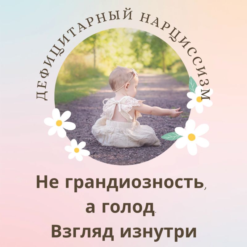 ������������ ����������: ��� ���������� ����� ��������� ��������