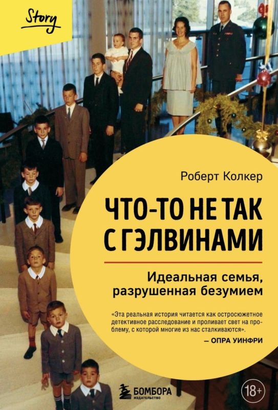 ����� ��������: ������������ ������ � ������������ �������������