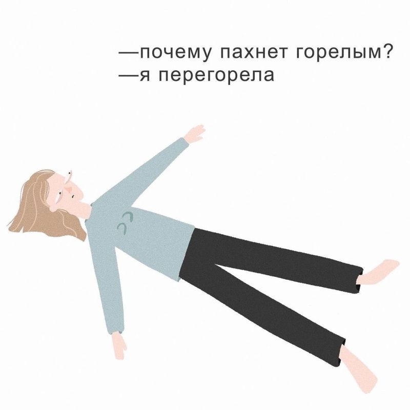 ��� ���������� �������� ��������� � ������������ ������� � �����