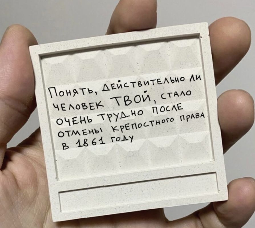 ����������� �������: ����� ������ �� ���� ���������