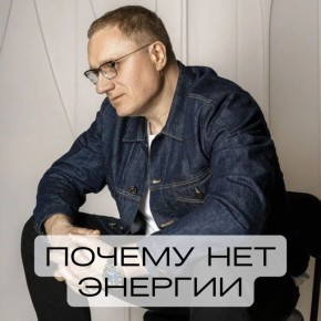 ������ �������: ��� ����� �� �������� �������?