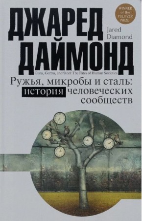 ��� ��������� ���������� ������ �����������