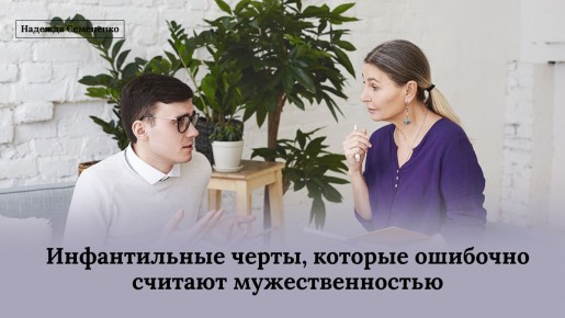 ������� ��������������: ��� ������������ ��������� ������ ��������� ����