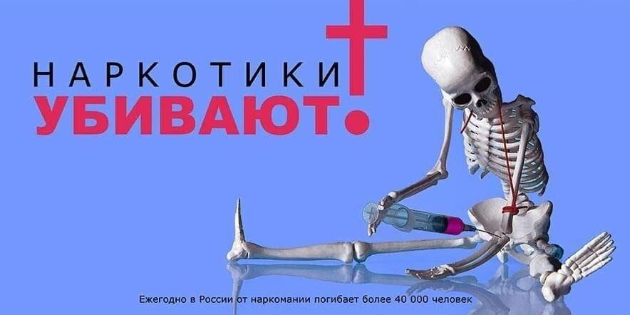 Химическая зависимость: как распознать и преодолеть серьезную болезнь