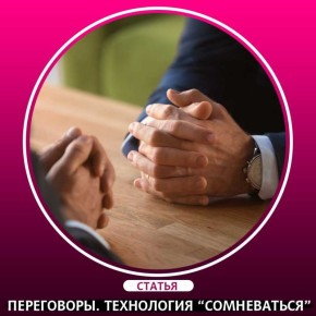 ��� ������������ ������� ������������ ��� ����������� ����� ���������