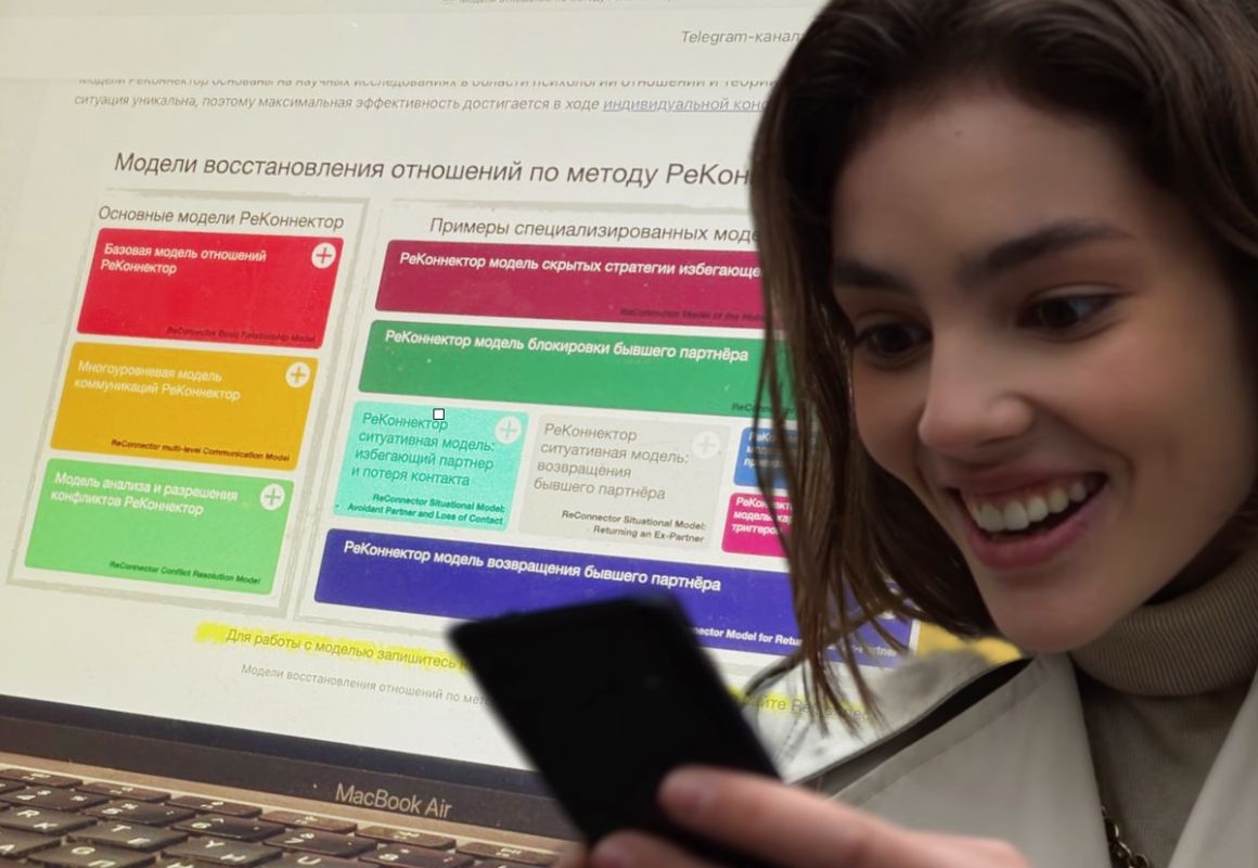 Почему молчание становится вашим секретным оружием в конфликтах