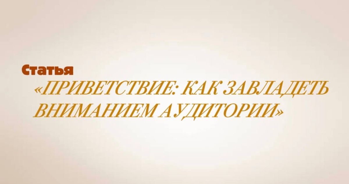 ��� �������� �������� �������� ���������