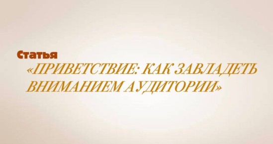 ��� �������� �������� �������� ���������