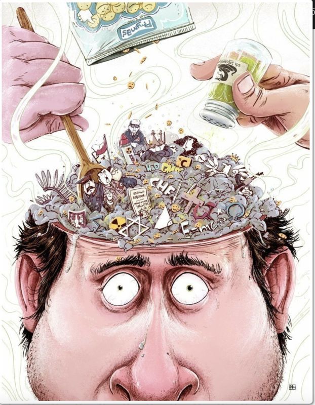 ����������: ����� � �����, � �� ����