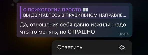 ������ ��������� �������������? ����������� � ������� � ���������