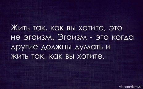 ������� �����: �� ����������������� � ���������������