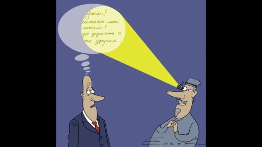 ������ ������: ��� ���� ������������� �������� ����������