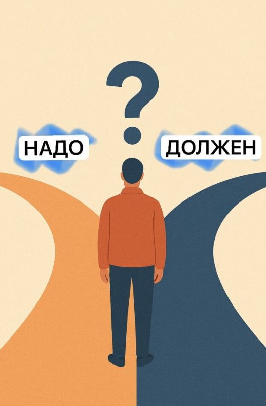 ����� ������ �� �������: ��� ���������� �� �������� � ����� ���� �������