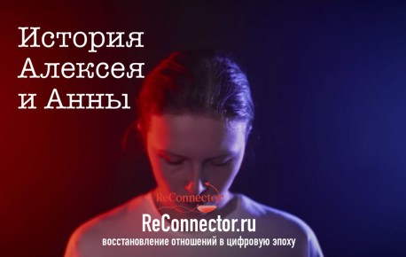 ��� ��������� ����� � ���������� � ������� ������: ���� ����� ��� �������