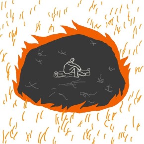 ������������� ���������: ��� ��� ���������� � ��������� � ����