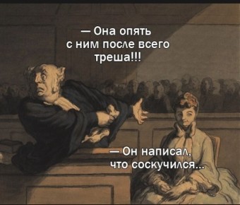 ��� ��������� ������ ����: ����� �� ����������