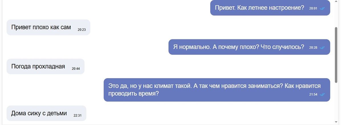 �������� ��������� �� ����� ���������: ����� ������� � �����