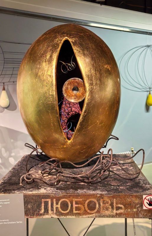 �������� �����: ��� ������ ���� �������