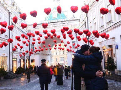 День святого Валентина: новое название и символы любви
