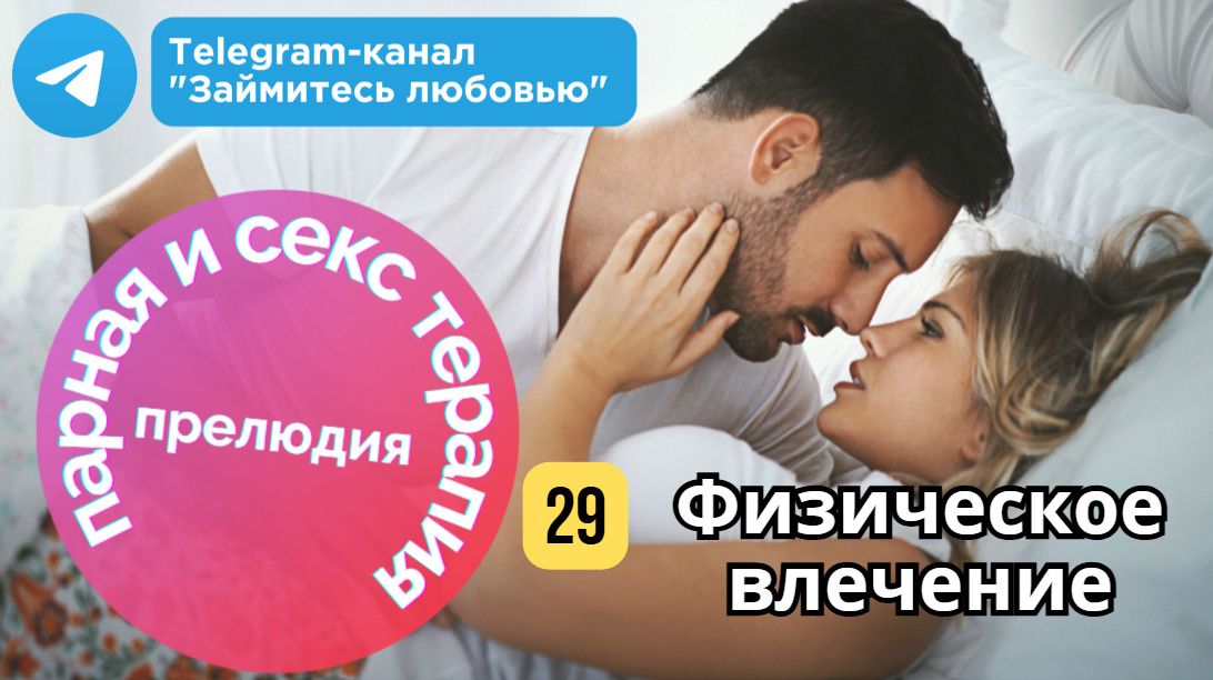 ���������� ��������: ��� �� ���� ������� ��������