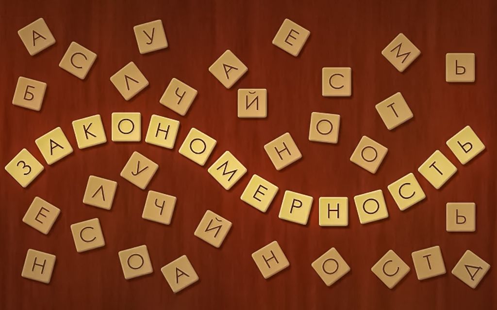 ������ ��� ���� ������� ��������������: ������� ����������� ����� �������