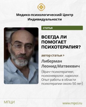 ������������: ������ �� ��� �������� ����������?