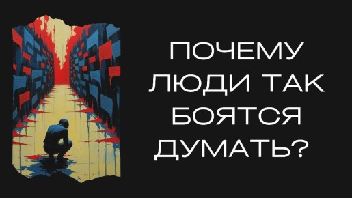 �������� ����� ����� ����������� ���������: ���� � ��������� �������