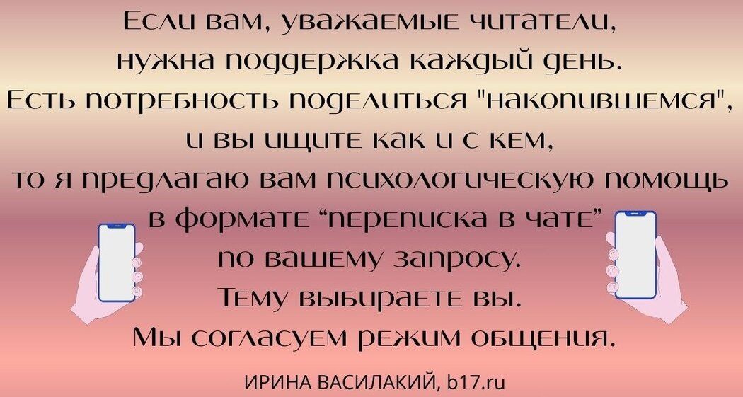 ��� ��������� ���� ���������� � ����������� ��������