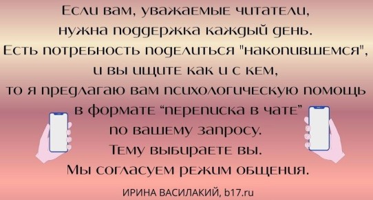 ��� ��������� ���� ���������� � ����������� ��������