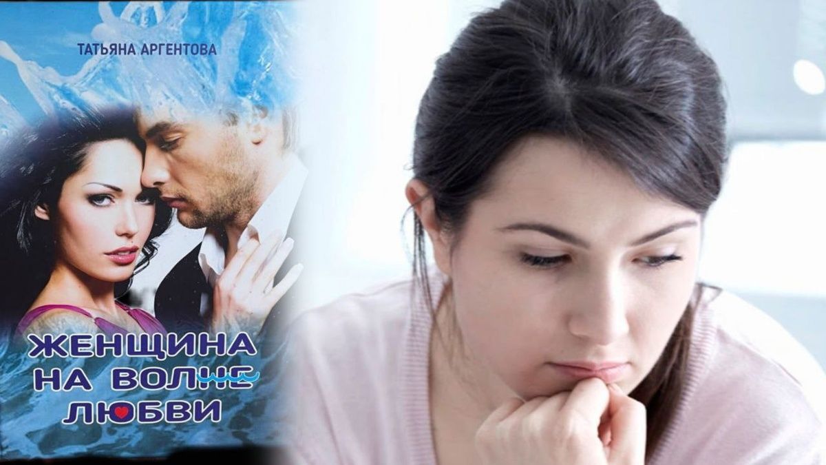 ��� ������� ����� ������� � ����������: ������� ������� � ����������