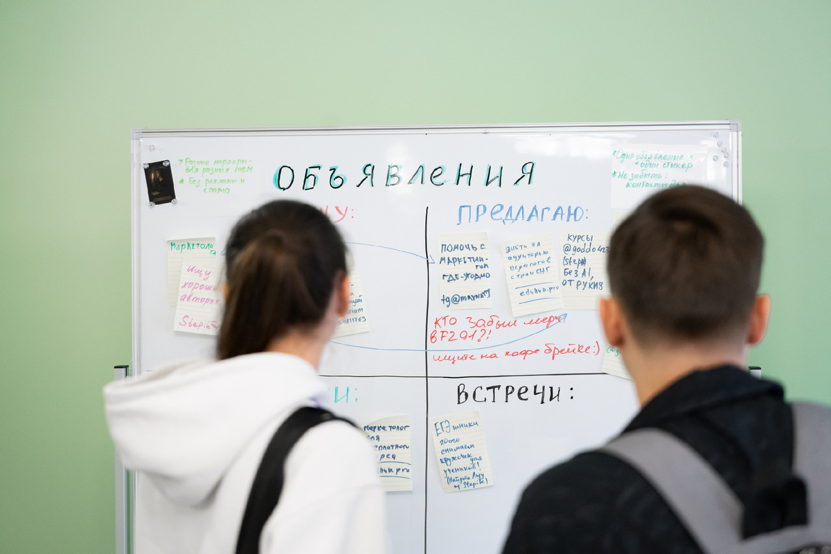 Коммуникация: ключ к профессиональному успеху