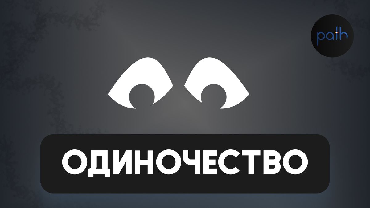 ����������� � ������ � ��������