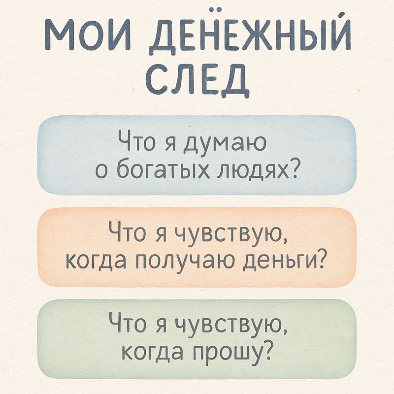 ��� ���������� ������� �� ���� � ����������� ������������