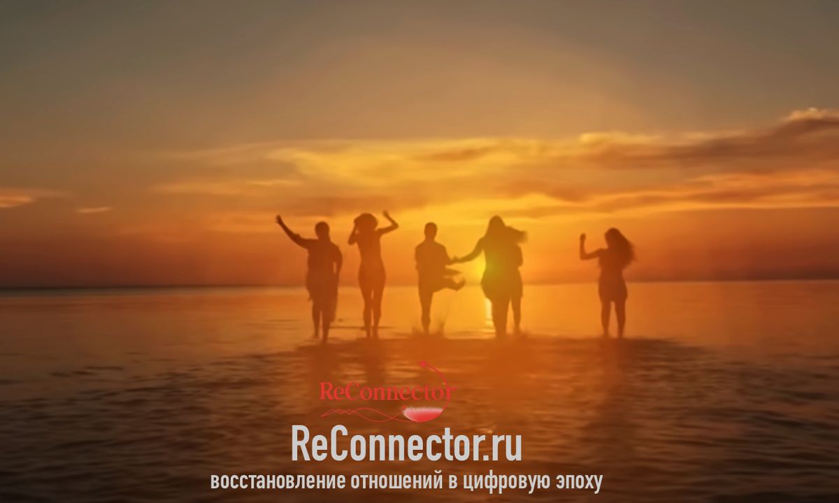 Как освободиться от избегающего партнера и восстановить душевное спокойствие