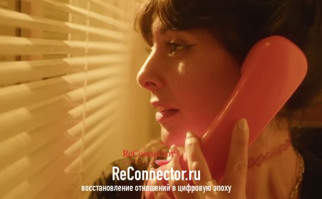 Тишина в отношениях: как содержание молчания помогает исцелиться