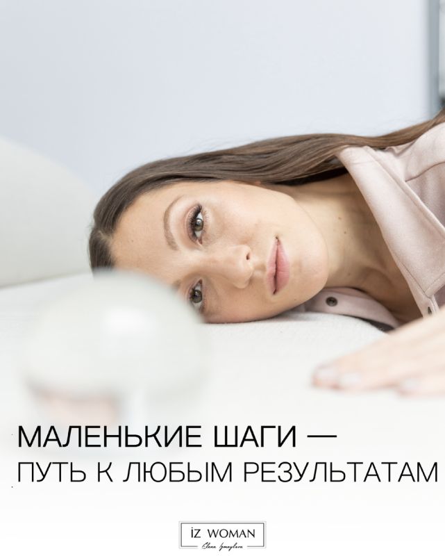 ��������� ���� � ������� ����������