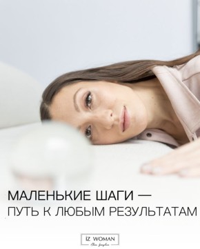 ��������� ���� � ������� ����������