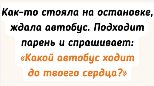 ����������� ��������� �������, ������� ������ ������