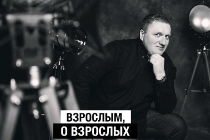 ������������: ��� ��������� ���� � �������� � �����