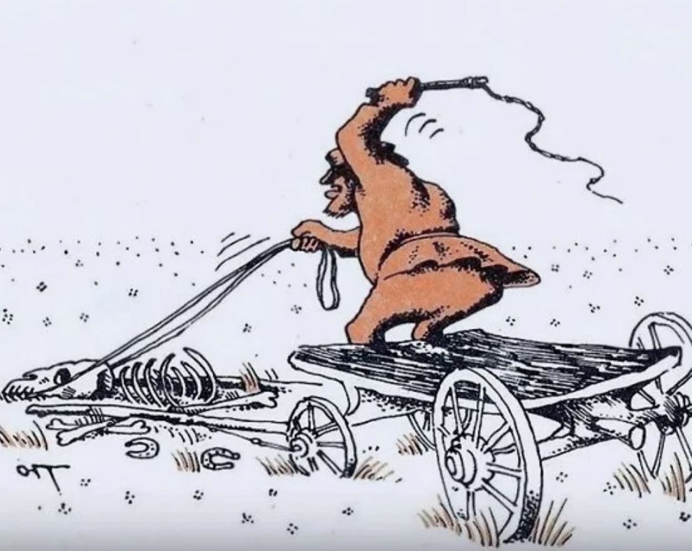 �������� � ����: ��� �������� ����� � ��� ������ �� ��������