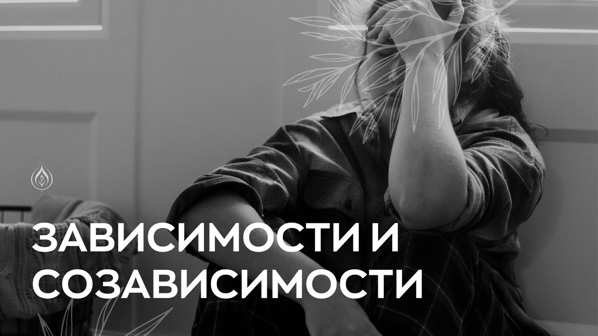 ����������� � �������������: ������� ������� �� ���� � ������������