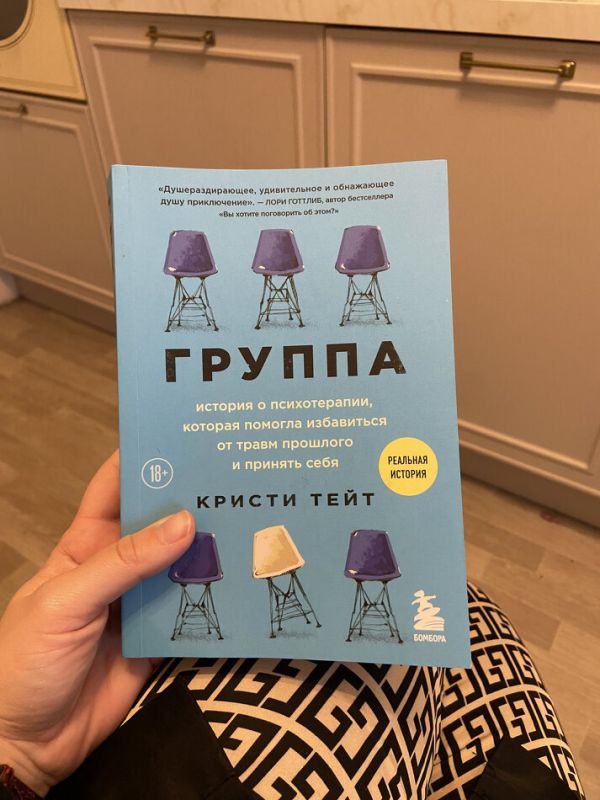 �����, ������� �����������: ���������� �� �������� ������ ����