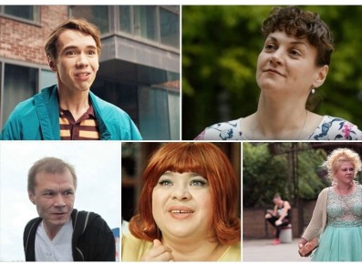 Найди свое место: как несовершенство становится сильным козырем