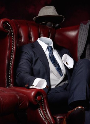 Научная невидимость: как она работает и какое значение имеет