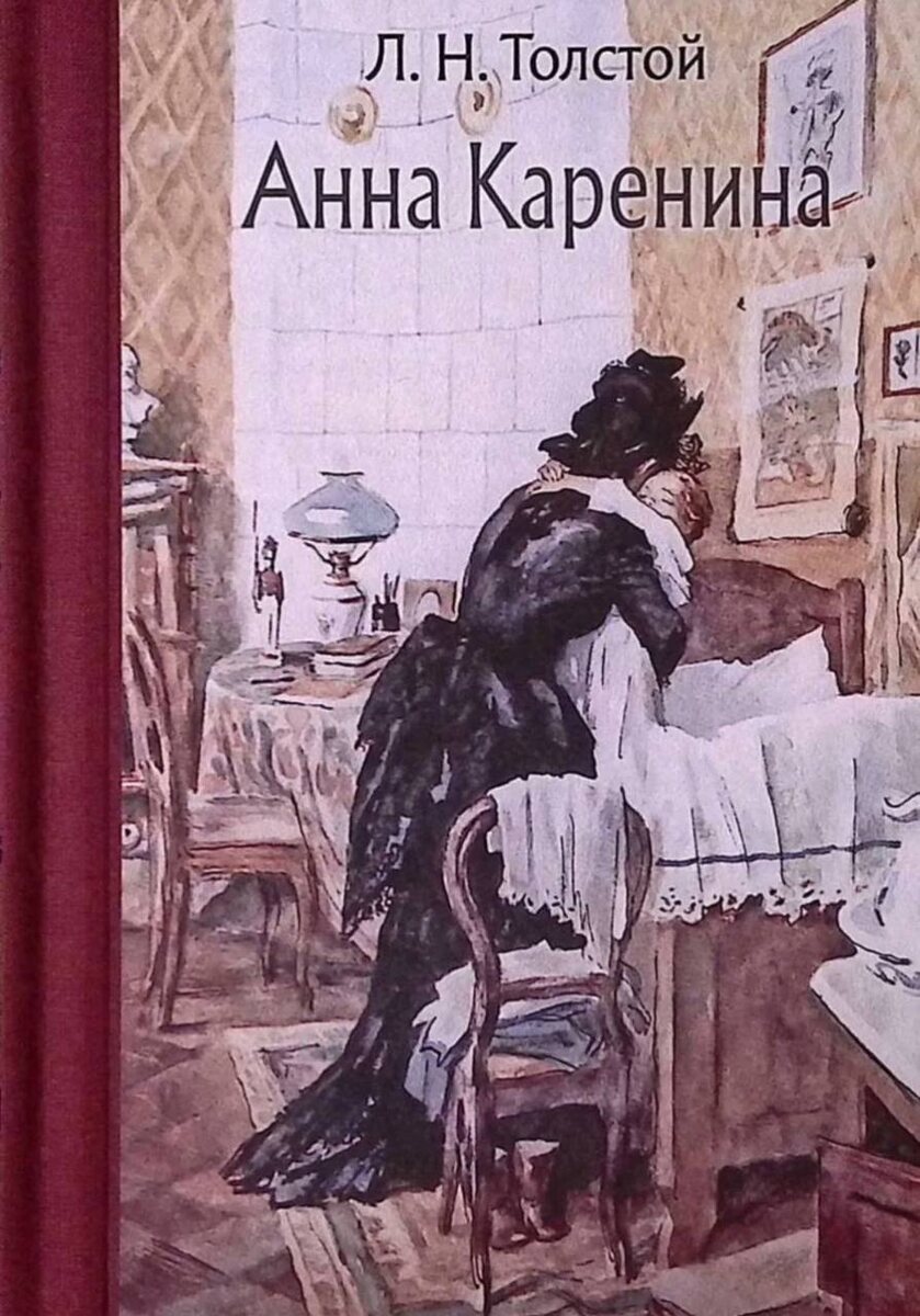 Незабываемые книги о любви: что стоит прочитать в День Святого Валентина