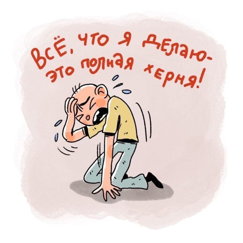 ��� ���������� � ��������������: ���� � ���������� ����