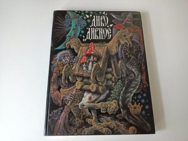 ����� ������ ��������� ������: ��� ����� ������� ��� ������� �������� ������