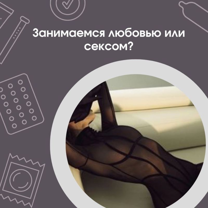 ��� ������ �������� � ����������