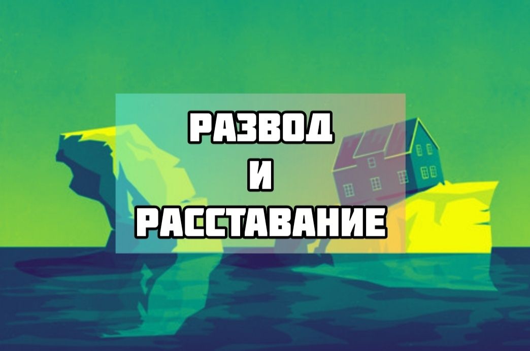 ��� �������� ������: ������ ��� ��������������