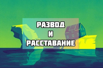 ��� �������� ������: ������ ��� ��������������